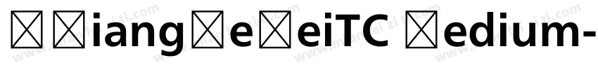 MXiangHeHeiTC Medium字体转换